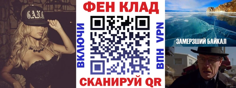 цена   Черемхово  АМФЕТАМИН 97% 