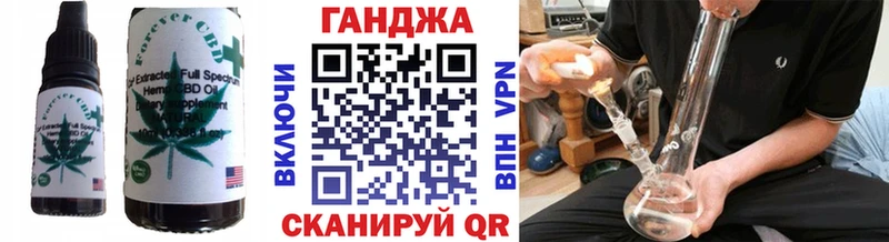 Canna-Cookies конопля  OMG ссылка  Черемхово 