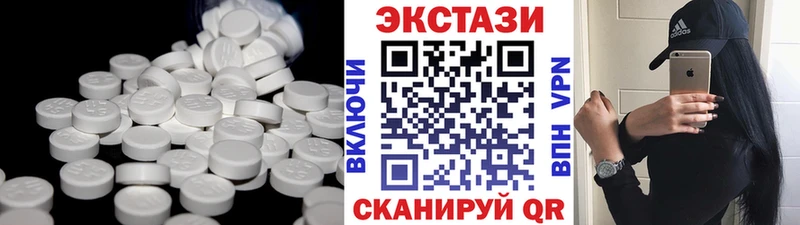 kraken ССЫЛКА  купить  сайты  Черемхово  ЭКСТАЗИ mix 