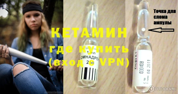 а пвп мука Балахна
