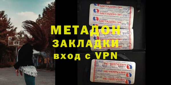 а пвп мука Балахна