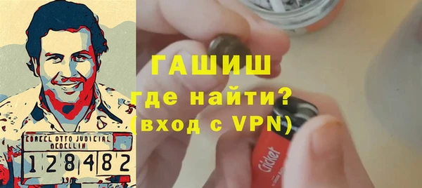 MESCALINE Беломорск