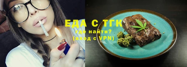 кокаин премиум Баксан