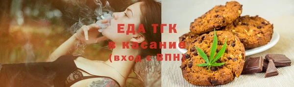 кокаин премиум Баксан