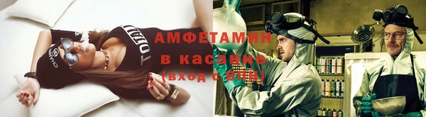 ешки Белоозёрский