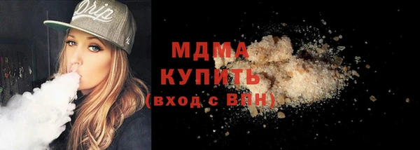 меф VHQ Балабаново
