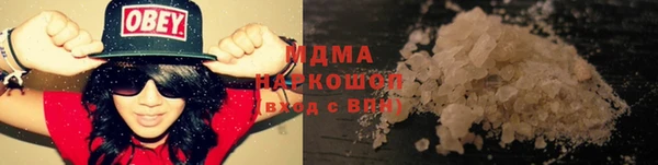 ешки Белоозёрский