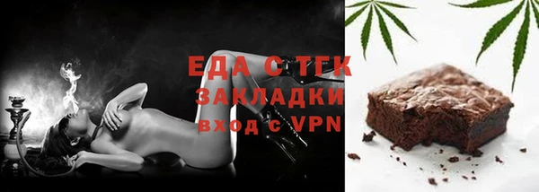 меф VHQ Балабаново
