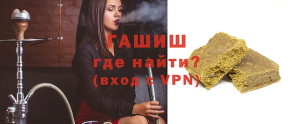 меф VHQ Балабаново