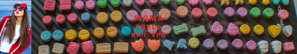 а пвп мука Балахна