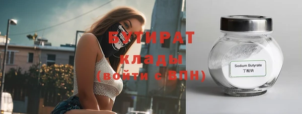 Альфа ПВП Пролетарск