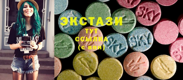 кокаин премиум Баксан