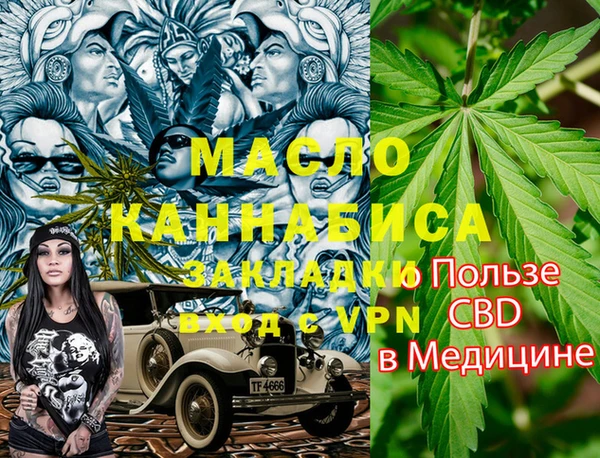 ешки Белоозёрский
