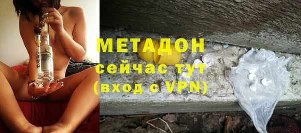 а пвп мука Балахна
