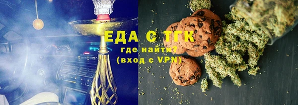 меф VHQ Балабаново