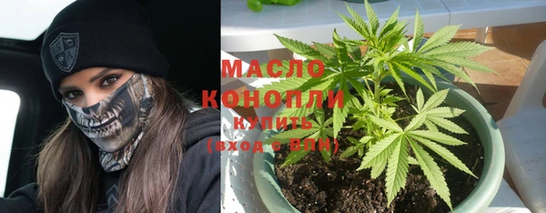 меф VHQ Балабаново