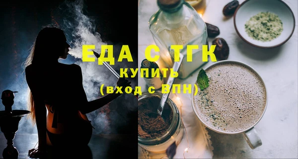 ешки Белоозёрский