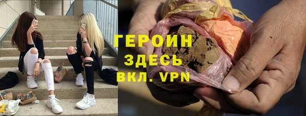 а пвп мука Балахна