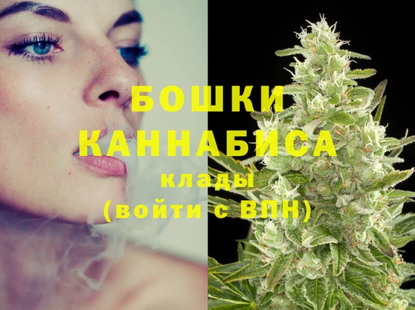 MESCALINE Беломорск