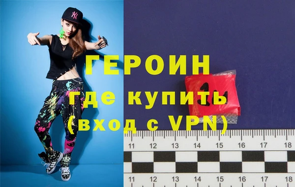 а пвп мука Балахна
