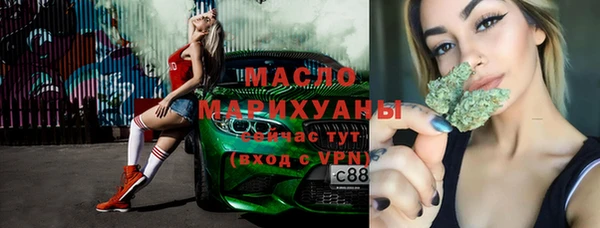 кокаин премиум Баксан