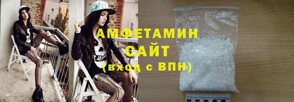 а пвп мука Балахна