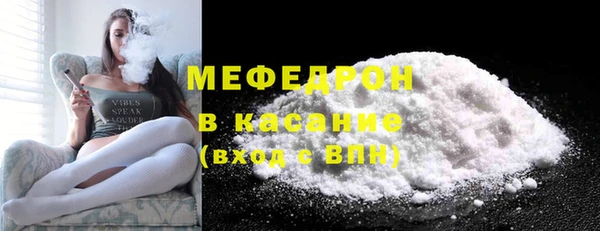 Альфа ПВП Пролетарск