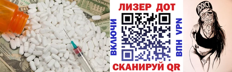 MEGA зеркало  Черемхово  ЛСД экстази ecstasy 